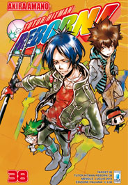 TUTOR HITMAN REBORN! (STAR COMICS) - 38_thumbnail