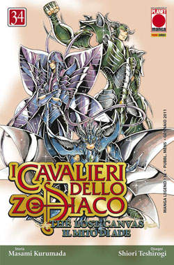 CAVALIERI DELLO ZODIACO THE LOST CANVAS I - 34_thumbnail