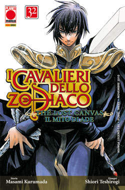 CAVALIERI DELLO ZODIACO THE LOST CANVAS I Ristampa - 32_thumbnail