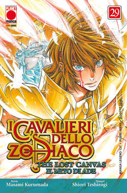 CAVALIERI DELLO ZODIACO THE LOST CANVAS I Ristampa - 29_thumbnail