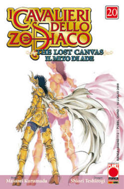 CAVALIERI DELLO ZODIACO THE LOST CANVAS I - 20_thumbnail