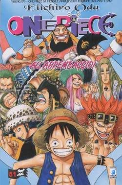 ONE PIECE (STAR COMICS) Ristampa - 51_thumbnail