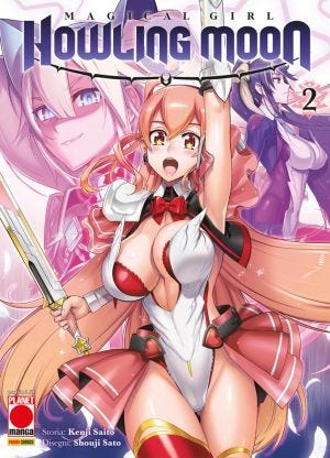 MAGICAL GIRL HOWLING MOON - 2_thumbnail