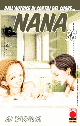 NANA - 38_thumbnail