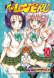 TO LOVE-RU - 10_thumbnail