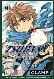 TSUBASA RESERVOIR CHRONICLE - 21_thumbnail