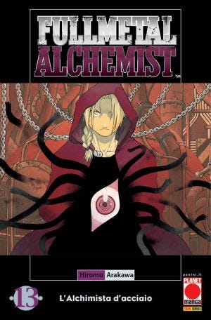 FULLMETAL ALCHEMIST Ristampa 4 - 13_thumbnail