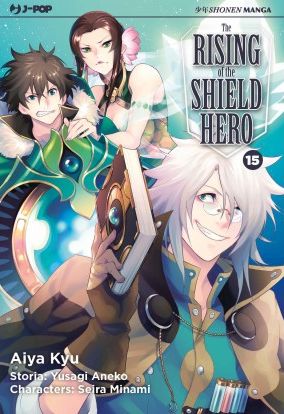 RISING OF THE SHIELD HERO - 15_thumbnail