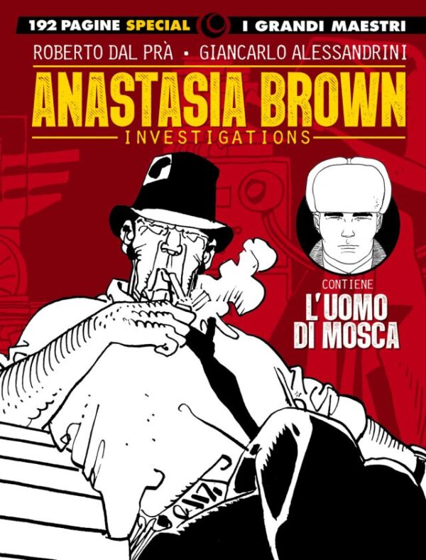 ANASTASIA BROWN - UNICO_thumbnail