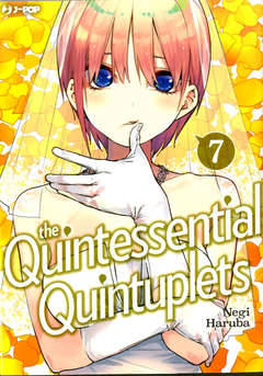 QUINTESSENTIAL QUINTUPLETS - 7_thumbnail