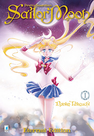 PRETTY GUARDIAN SAILOR MOON ETERNAL EDITION - 1_thumbnail