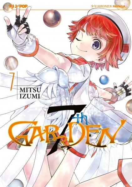 7TH GARDEN - 7_thumbnail