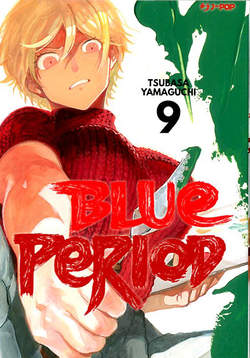 BLUE PERIOD - 9_thumbnail