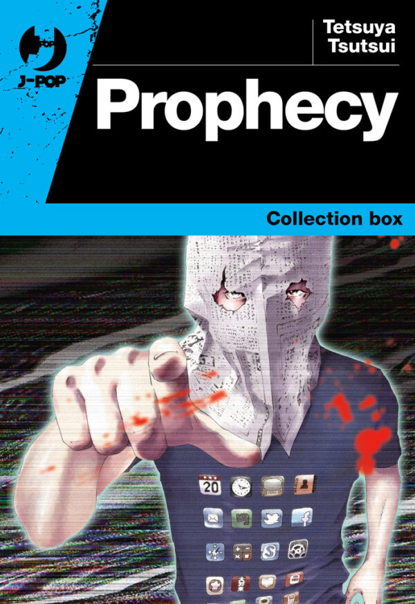 PROPHECY (2019) BOX - UNICO_thumbnail