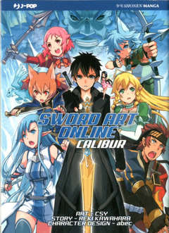 SWORD ART ONLINE CALIBUR - UNICO_thumbnail