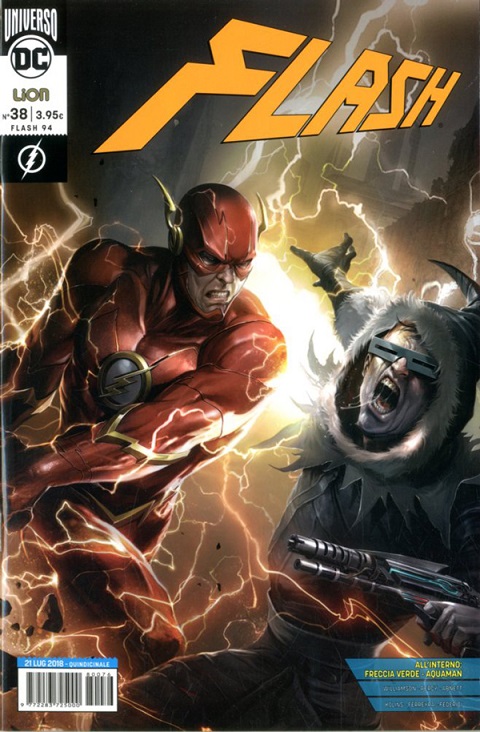 FLASH (2017 RW-LION) - 38_thumbnail