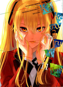 KAKEGURUI TWIN - 11_thumbnail