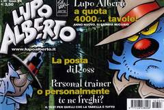 LUPO ALBERTO (MCK) - 307_thumbnail