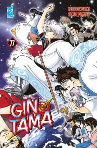 GINTAMA (STAR COMICS) - 77_thumbnail