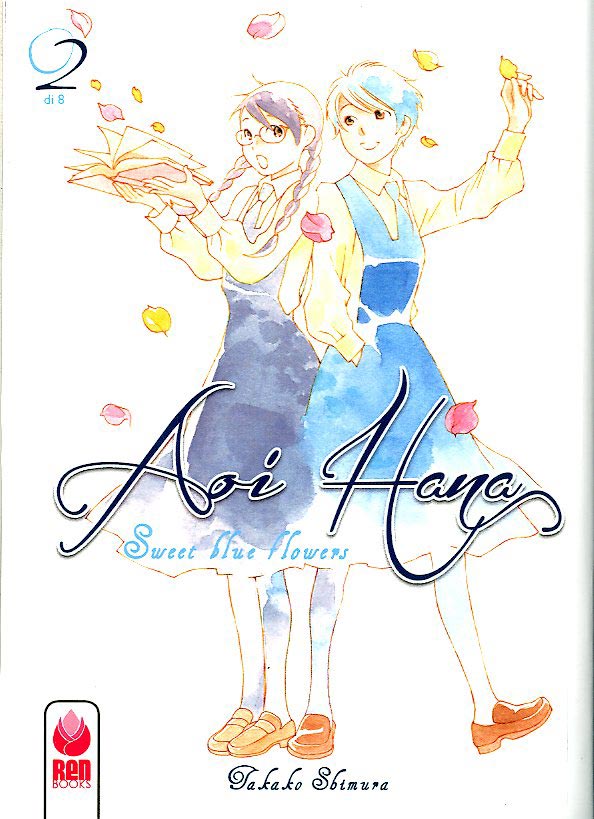 AOI HANA - 2_thumbnail