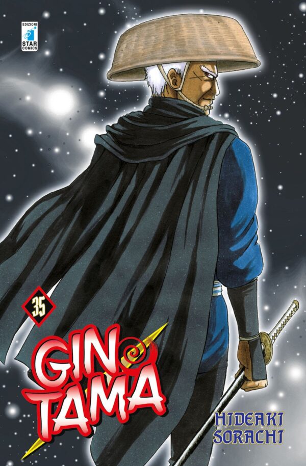 GINTAMA (STAR COMICS) - 35_thumbnail