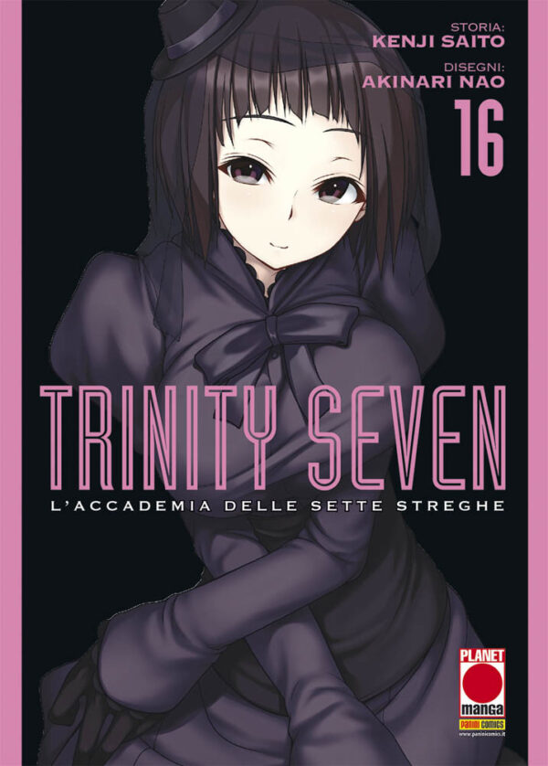 TRINITY SEVEN - 16_thumbnail