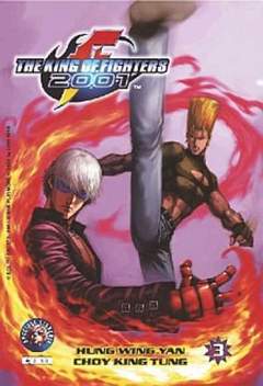 KING OF FIGHTERS 2001 - 3_thumbnail
