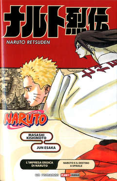 IMPRESA EROICA DI NARUTO L' (ROMANZO) - UNICO_thumbnail