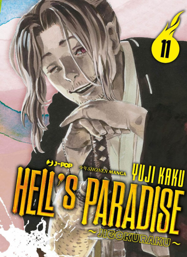 HELL'S PARADISE JIGOKURAKU - 11_thumbnail