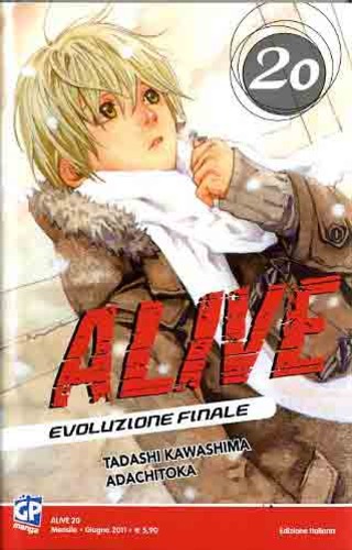 ALIVE (GP) - 20_thumbnail