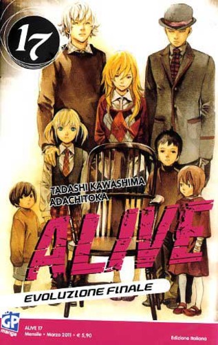 ALIVE (GP) - 17_thumbnail