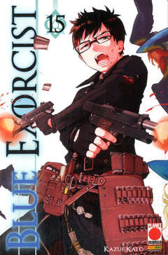 BLUE EXORCIST Ristampa 1 - 15_thumbnail