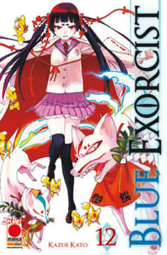 BLUE EXORCIST Ristampa 2 - 12_thumbnail