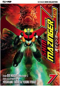 SHIN MAZINGER ZERO - 7_thumbnail