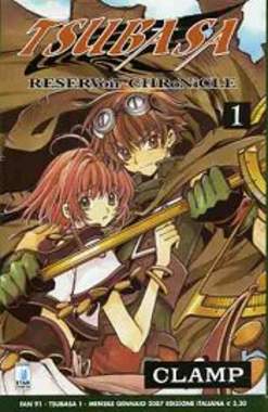 TSUBASA RESERVOIR CHRONICLE - 1_thumbnail