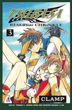 TSUBASA RESERVOIR CHRONICLE - 3_thumbnail