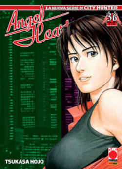 ANGEL HEART - 36_thumbnail