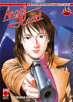 ANGEL HEART - 32_thumbnail