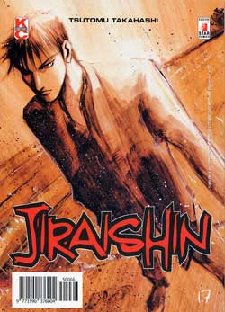 JIRAISHIN - 17_thumbnail