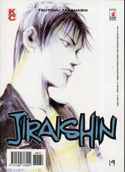 JIRAISHIN - 19_thumbnail