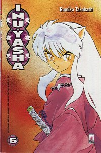 INUYASHA - 6_thumbnail