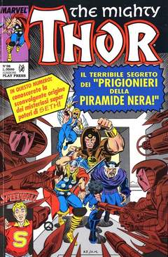 THOR (PLAY PRESS) - 38_thumbnail