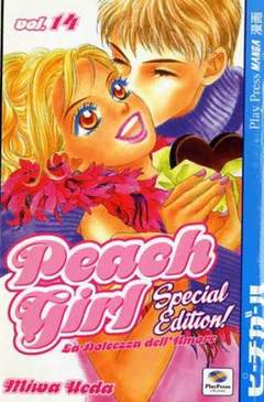 PEACH GIRL SPECIAL EDITION - 14_thumbnail