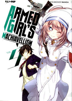 ARMED GIRL'S MACHIAVELLISM - 9_thumbnail