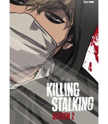 KILLING STALKING SEASON 2 - 4_thumbnail