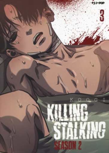 KILLING STALKING SEASON 2 - 3_thumbnail