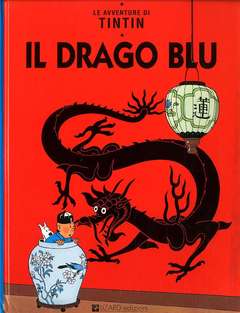 AVVENTURE DI TINTIN LE (LIZARD) - 2_thumbnail