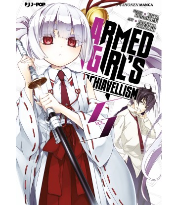 ARMED GIRL'S MACHIAVELLISM - 5_thumbnail