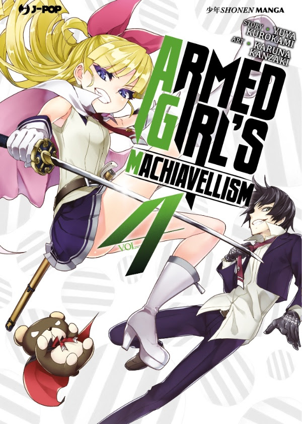 ARMED GIRL'S MACHIAVELLISM - 4_thumbnail