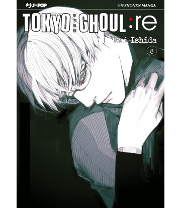 TOKYO GHOUL: RE - 8_thumbnail